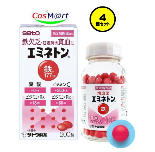 【4個セット】 【第2類医薬品】 佐藤製薬 エミネトン 200錠 (4987316006215-4) 10,424円