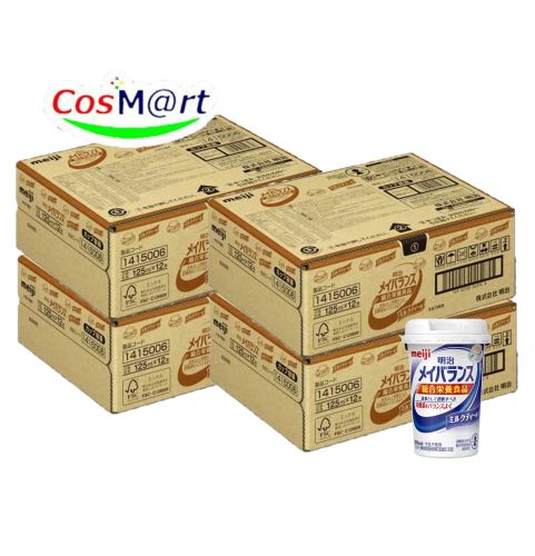 明治 メイバランス Mini 【ミルクティー味 125ml12本4ケース】 バランス栄養補助食品 介護 流動食 高カロリー食品 4902705049758-4