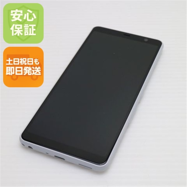 新品同様 F-41A arrows Be4 ホワイト 白ロム 121