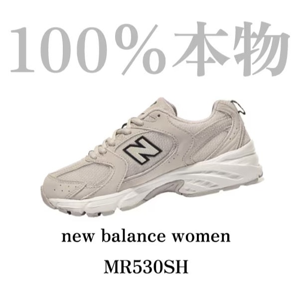 Qoo10] [100％本物]韓国正規品/MR530S