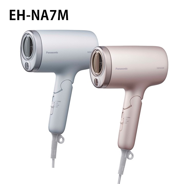 パナソニック ヘアードライヤー ナノケア モイストグレー EH-NA7M-H モイストピンク EH-NA7M-P　ヘアードライヤー