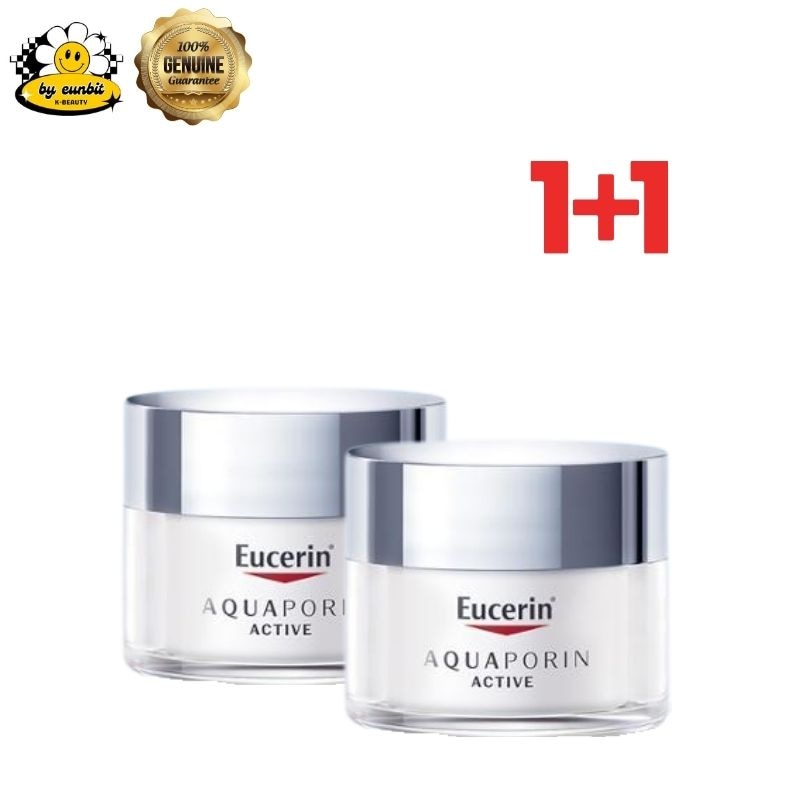 アクアポリン アクティブ リッチクリーム 50ml 1+1