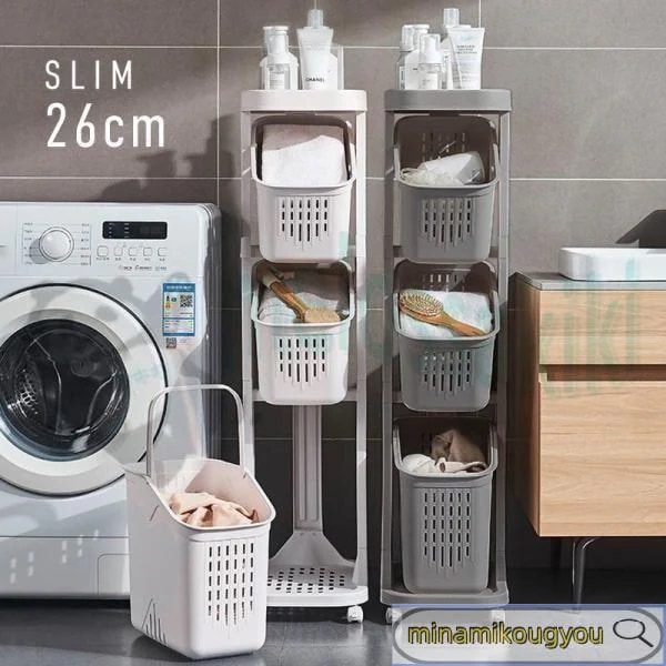 四角 大容量 スリム スクエア 3段 斜め 角形 ランドリーワゴン キャスター付き 洗濯カゴ 【新品現品】ランドリーバスケット