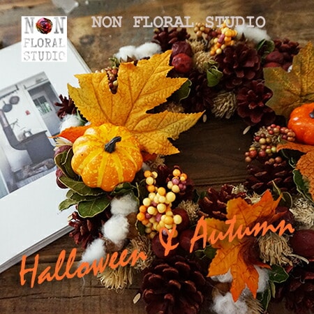 装飾 飾り 置物 ディスプレイ かぼちゃ カボチャ ハロウィンリース 玄関 リース 直径約30cm以上 ドア ドライフラワー ショップ パンプキン