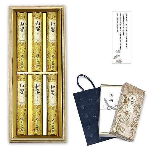 いつ送っても失礼にならない 