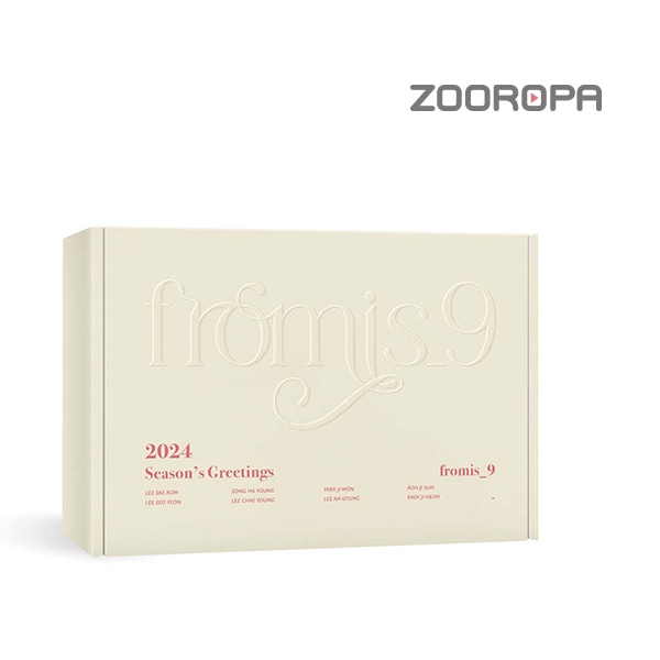 [シーズングリーティング]プロミスナイン fromis 9 2024 Seasons Greetings