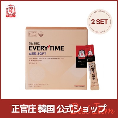 【正官庄韓国公式】【2個セット】【新発売】紅参精エブリタイムソフト(10ml*30*2)【Qoo101位】高麗人参 紅参 サポニン 6年根 健康 紅参濃縮液 紅参ドリンク プレミアム 免