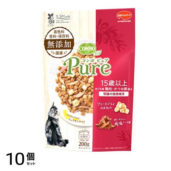 コンボ ピュア キャット ドライ 15歳以上用 まぐろ味・鶏肉・かつお節添え 200g 10個セット