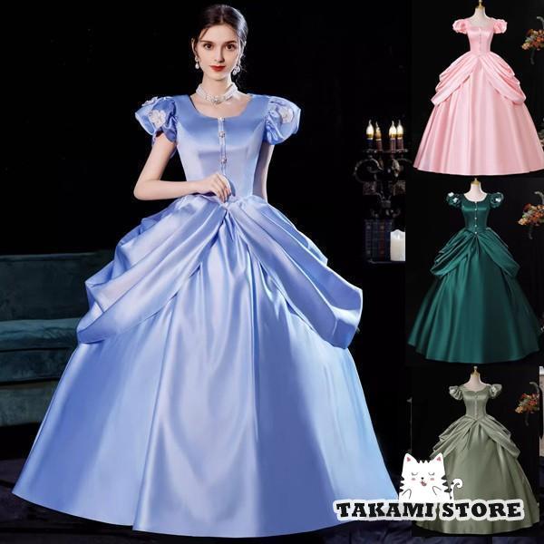 【即納】貴族 ドレス 中世 貴婦人 ステージ 衣装 お姫様 王族服 ジュリエット カラー ヨーロッパ 演出 パーティー 大人 学園祭 文化祭 コスプレ 撮影