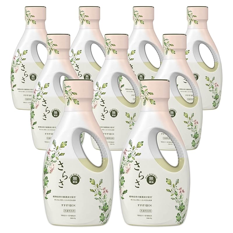 さらさ 洗濯洗剤 液体 ほのかでやさしい柑橘系の香り 本体 600g×9本 [ケース品] 7,677円