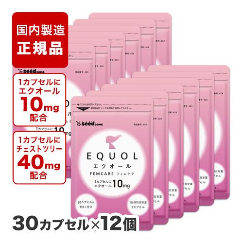 栄養機能食品 エクオールフェムケア 　約１２ヶ月分