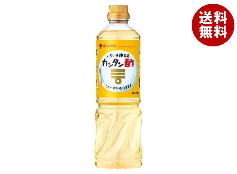 ミツカン カンタン酢 800mlペットボトル×12本入×(2ケース)
