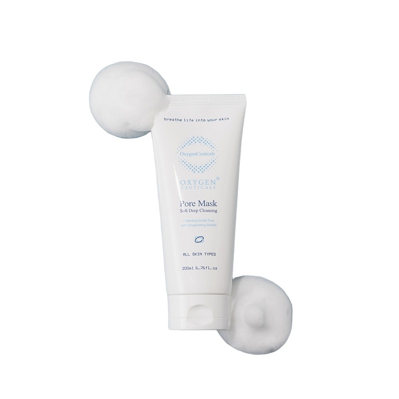 [フォアマスク200ml]柔らかいバブルクレンジングオキシゼンシュチカルス