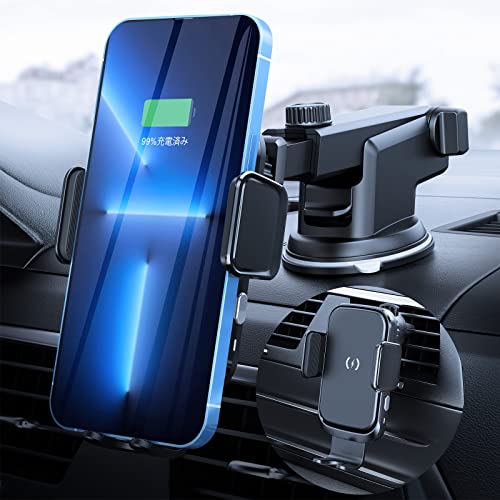 【2023最新強化版】車載ワイヤレス充電器 15W 急速 車載ホルダー スマホホルダー 車 自動開閉 iPhone14/14 Plus/14 Pro/14 Pro MAX/ iPhone 13/13