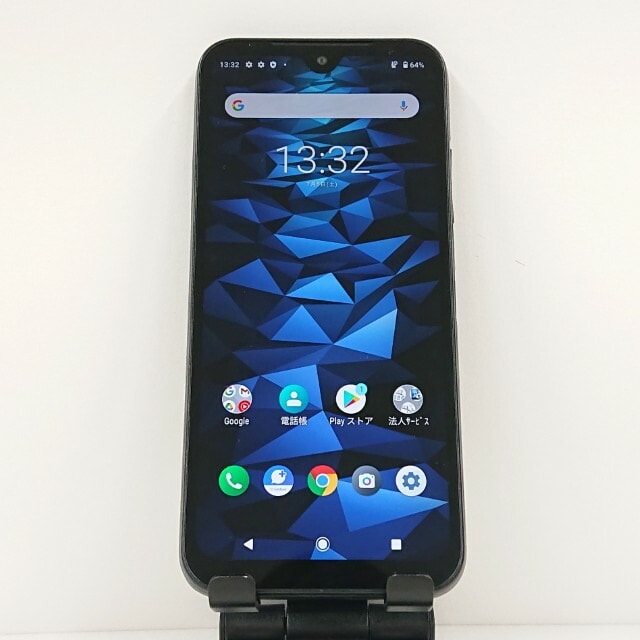 DIGNO BX2 A101KC SoftBank ブラック 送料無料 本体 c13449 【中古】