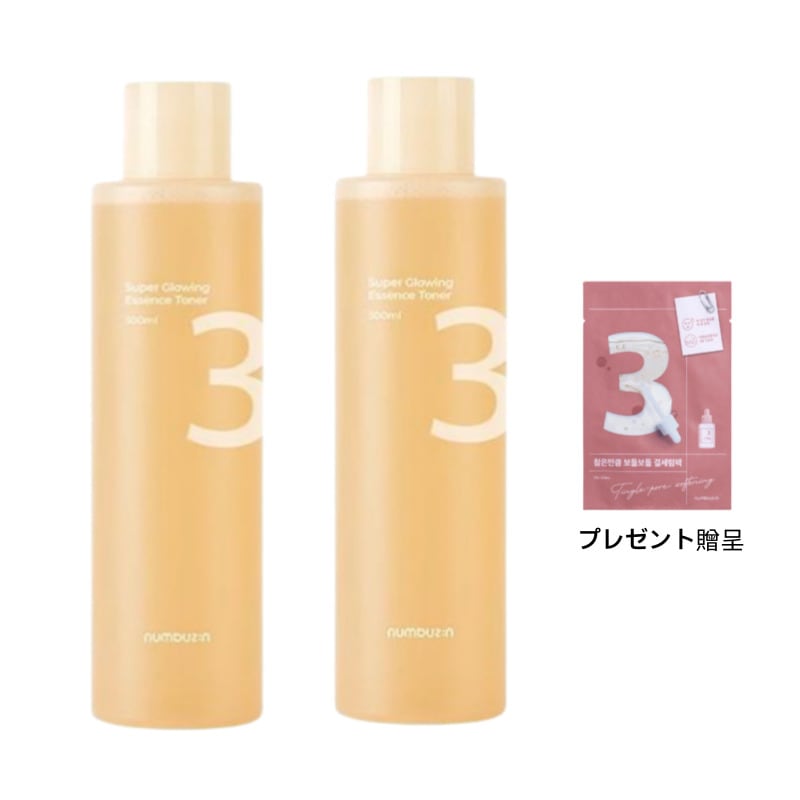 [1+1] 3番 澄んだ結光 エッセンス トナー 200ml X2