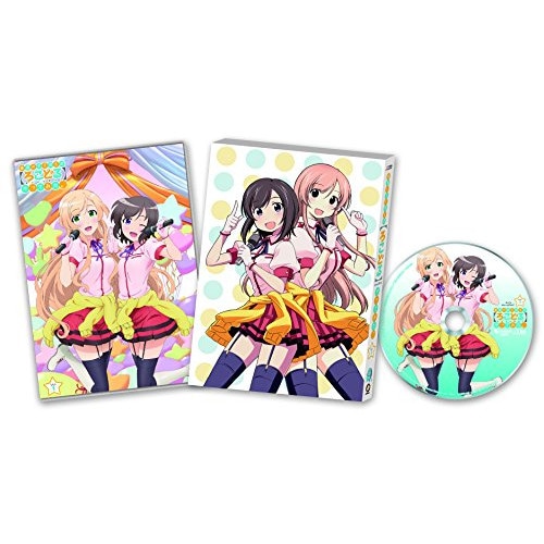 普通の女子校生が【ろこどる】やってみたVol.1 ／ 普通の女子校生が【ろこどる】やってみた (DVD) OVBA-1022