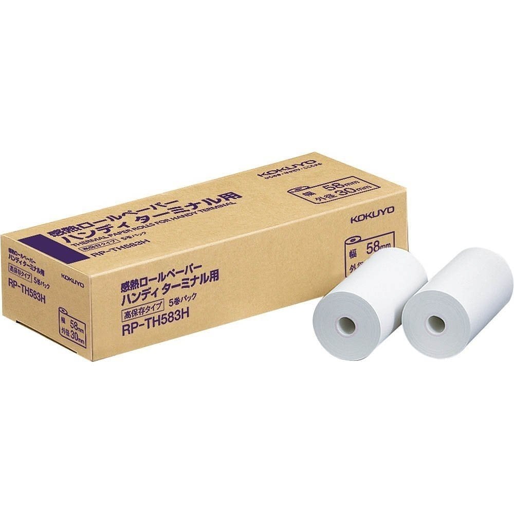 （まとめ買い）感熱ロールペーパー ハンディターミナル用 11m 幅58x直径30mm RP-TH583H [x3] 5,361円