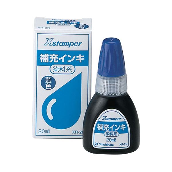 (まとめ) シヤチハタ Xスタンパー補充インキ 染料系 20ml 藍色 XR-2N 1個 (×20セット)