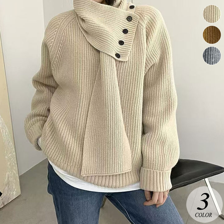 【2025新作 急速出荷】スカーフ付き ニット セーター レディース 秋 冬 厚手 ツーピース 2点セット トップス お洒落 カジュアル ゆったり ニットセーター プルオーバー 長袖ニット 長袖セータ