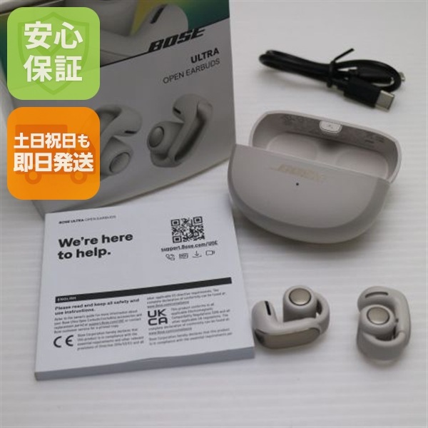 超美品 Ultra Open Earbuds ホワイトスモーク イヤホン BOSE 即日発送 土日祝発送OK 19