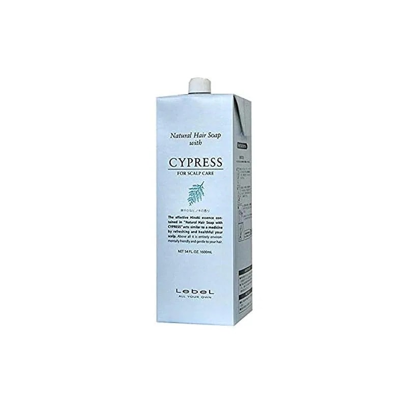 即納ルベル ナチュラル ヘアソープ ウィズ 1600ml サイプレス CYD レフィル