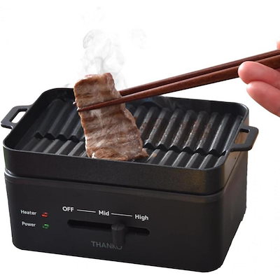 【焼きたての感動を、自宅で】THANKO サンコー 卓上おひとりさま焼き肉 「ソログリル」 送料無料 5,478円 → 5,430円（税込）