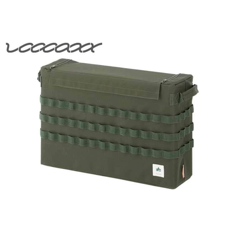 Loopadd・BOX M 幅53×奥行18×高さ36cm #73188071 5,121円