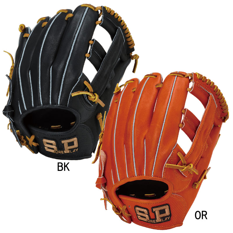 軟式用 REVO STEER3 フリーポジションL 野球 軟式 グローブ グラブ ミット 26SS(SBGR4265)