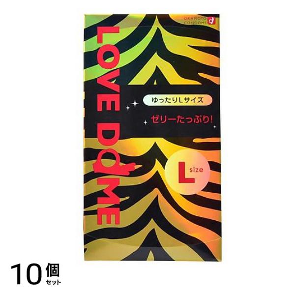 オカモト ラブドーム Lサイズ 12個入 10個セット