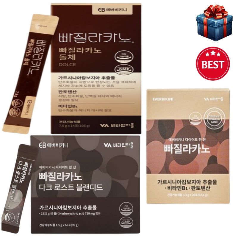 【韓国人気ダイエット飲料3点セット】 コーヒー28p+ダークロースト60p+ドルチェラテ14p 体重減量 体重調節 ダイエットサプリ個包装スティック 脂肪燃焼 韓国飲料 韓国食品
