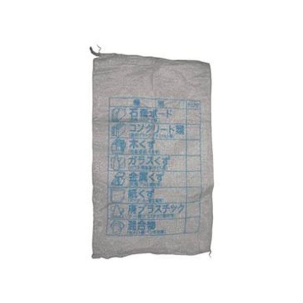 (まとめ)ユタカメイク 収集袋 分別収集袋60cm×100cm W-40 1パック(5枚)(×10セット)