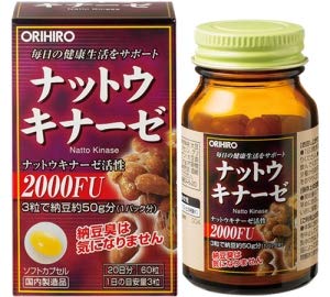 （12点セット）ナットウキナーゼカプセル