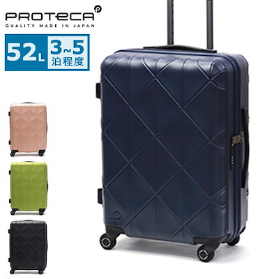 モバイルプロジェクター X-01 本体 充電器・取扱説明書・収納袋付き モバイルプロジェクター X-01 本体 充電器・取扱説明書・収納袋