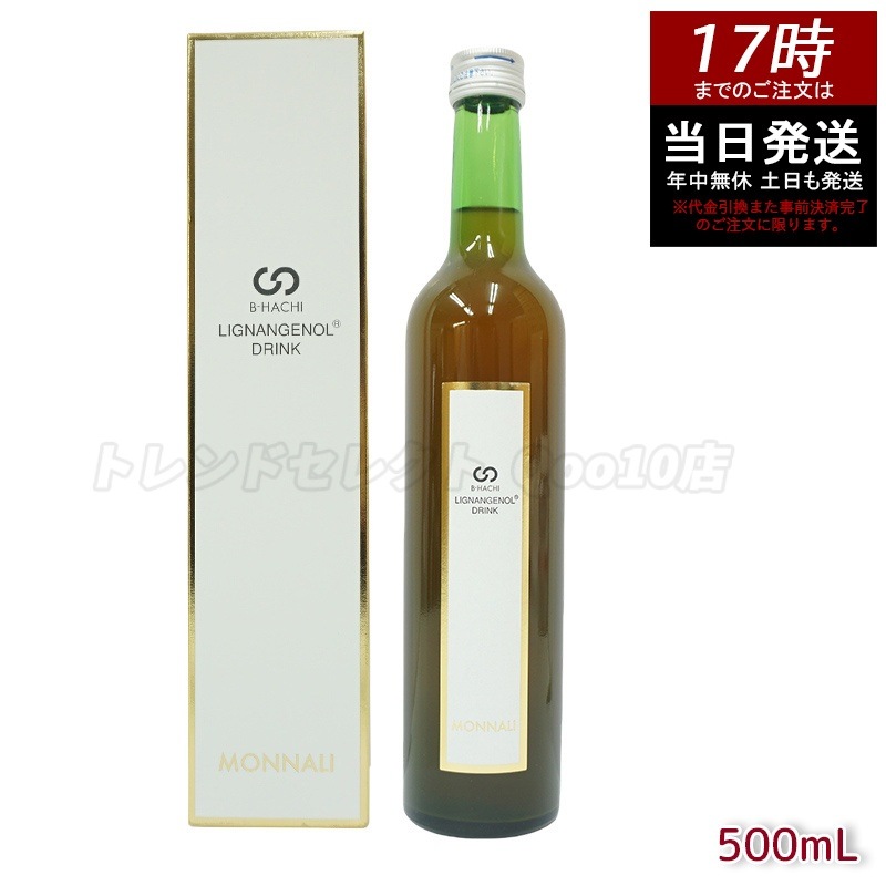 モナリ B-HACHI リグナンジェノールドリンク 500ml MONNALI もなり