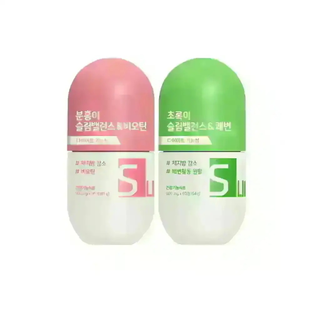 Qoo10] GRN+ 【メガ割限定GIFT】【食前・食後ダイエ : ダイエット