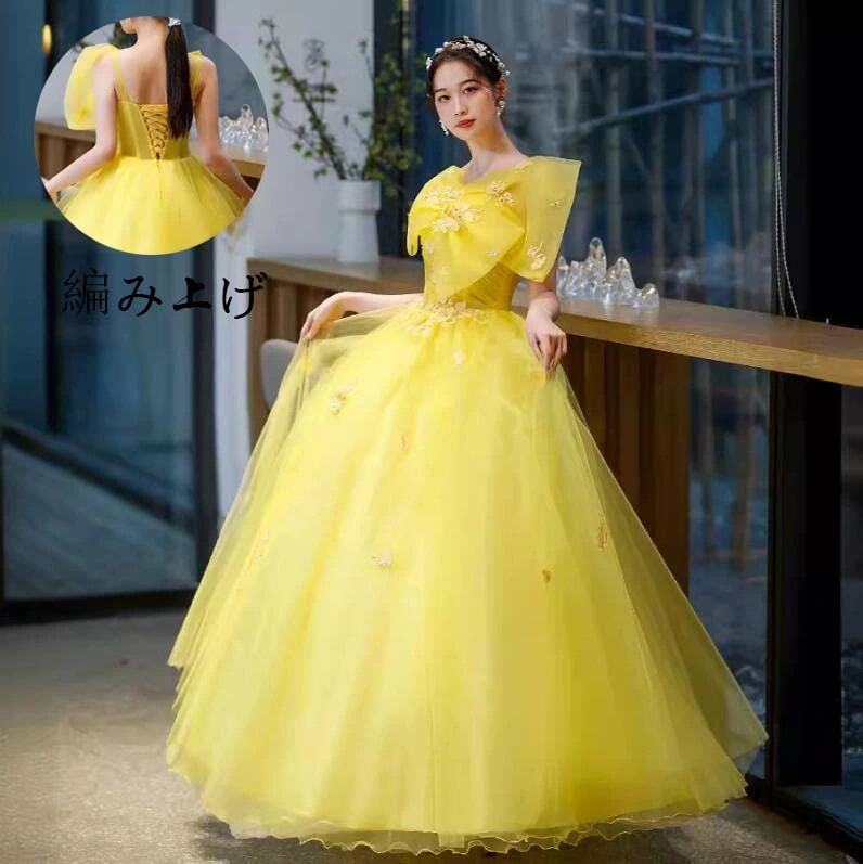 パーティードレス 撮影用のワンピース ロングドレス カラードレス 韓国風 花嫁ドレス 前撮り 同窓会 お姫様ドレス セクシーイブニングドレス ノースリープ 発表会 スレンダー エレガント 披露宴 お呼