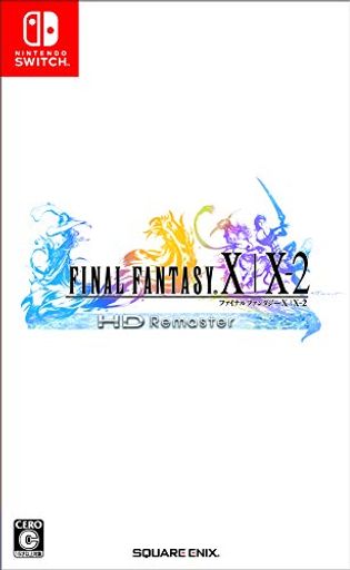 ファイナルファンタジーX/X-2 HD REMASTER - SWITCH