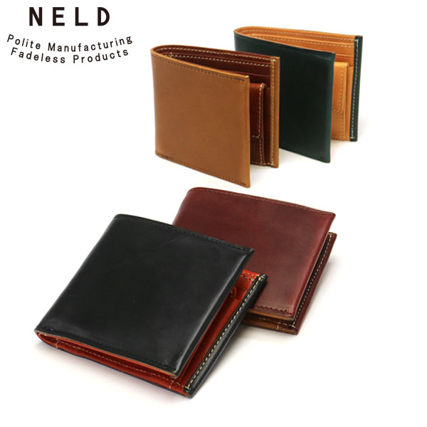 二つ折り財布 CHROMEXCEL クロムエクセル 財布 小銭入れ HOR WEEN ホーウィン 牛革 本革 撥水性 コンパクト シンプル 経年変化 レディース メンズ AN233