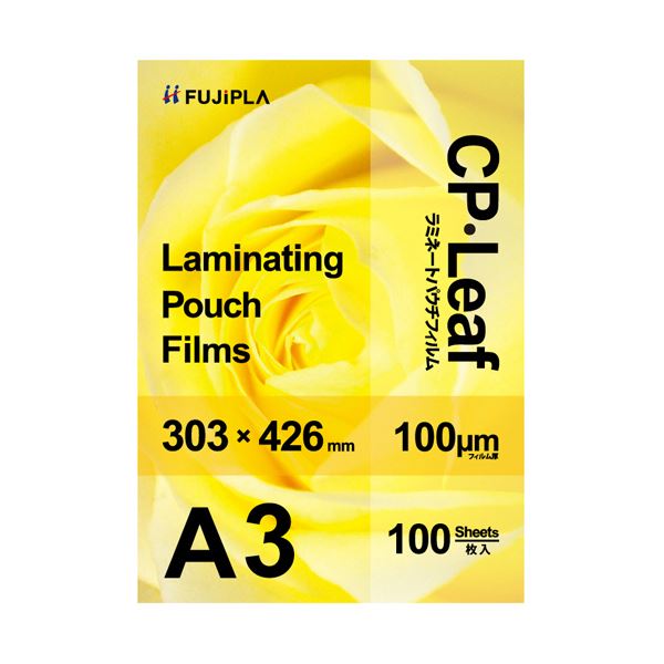 (まとめ)ヒサゴ フジプラ ラミネートフィルムA3 100μ CP1030342Y 1パック(100枚)(×3セット)