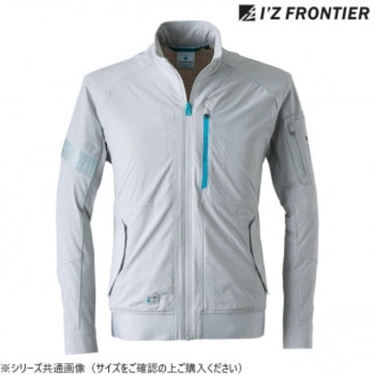 アイズフロンティア A.D.ストレッチワークジャケット 01 シルバーグレー L 3280