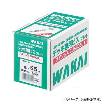 デッキ専用ビス 生地 6.0x90mm 100本入 MDP6090