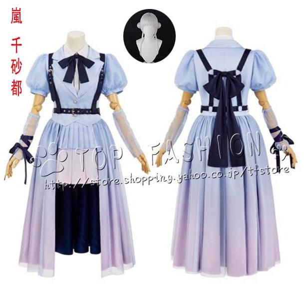 スーパースター!! Lovelive Liella 嵐 千砂都 星団 打歌服コスプレ衣装 ウィッグ cosplay コスチューム ハロウィン クリスマス261