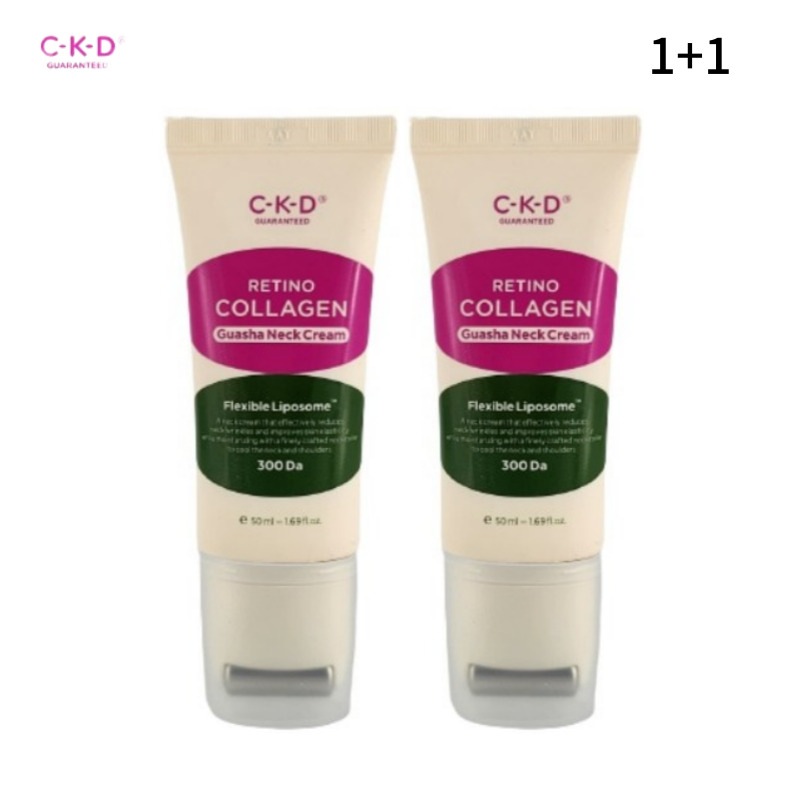 CKDレチノコラーゲン低分子300 首のしわクリーム 50ml 2個