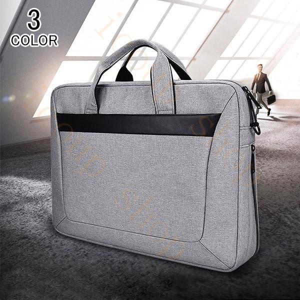 パソコンバッグ ショルダーバッグ メンズ レディース ビジネスバッグ 2way 斜めがけバッグ 手提げ 肩掛け ブリーフケース 通学 通勤 就活30%までに制限