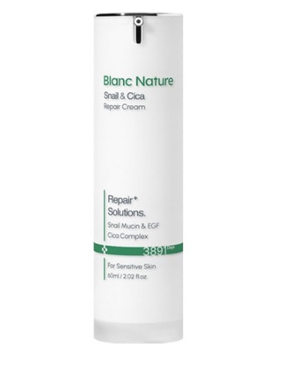 【正規品】 マジックシカ クリーム 60ml / 高濃縮カタツムリ入りニキビ跡 ニキビ跡 保湿 敏感肌 ニキビ跡 1位