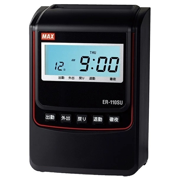 マックス（MAX)タイムレコーダー　最大4回打刻月間集計対応モデル　スタンダード（電波時計無し）　ER-110SUブラック
