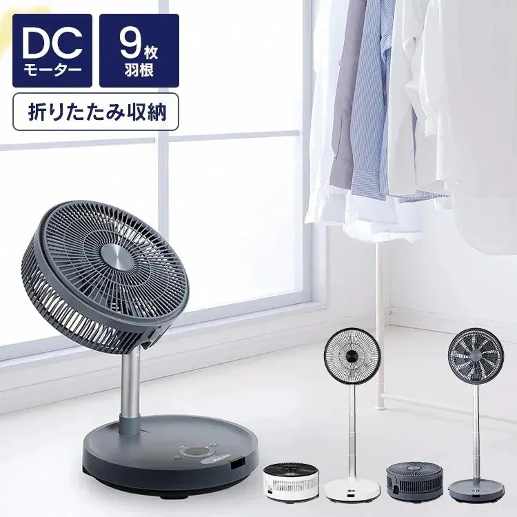 PaTaFAN CFDC705WH [�z���C�g]
