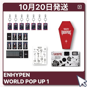 enhypen ポップアップ　ソンフン　ミニフィンガーセット enhypen ポップアップ ソンフン ミニフィンガーセット