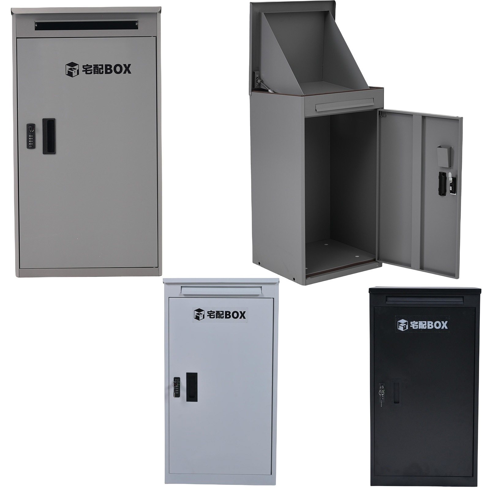 KOUKIDI 3色 宅配ボックス 据置型 大容量 ポスト一体型 投函口3つ 複数投函 屋外 大 防滴仕様 ポスト 配達ボックス 置き配 ボックス 置き配ボックス テレワーク 在宅勤務 日本倉庫出荷